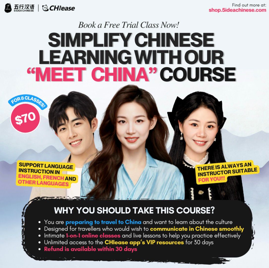 CHINESE CRASH COURSE ON “MEET CHINA”