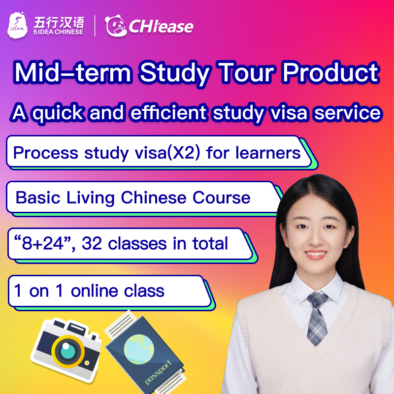 3-6 Months study Visa(X2-Visa)+Comprehensive Chinese Course on “Basic Living Chinese“