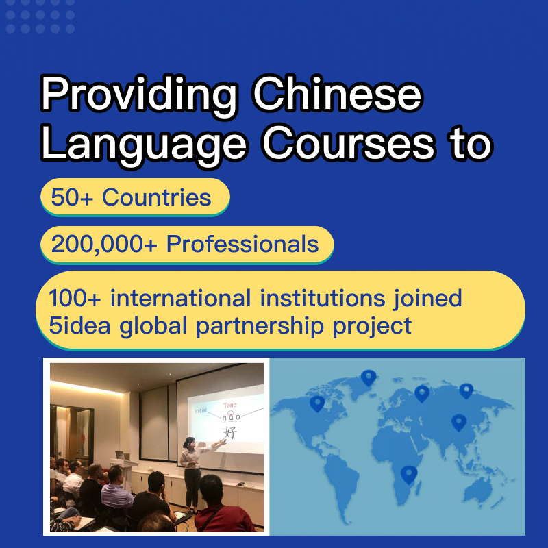 Comprehensive Chinese Course on “Meet China”