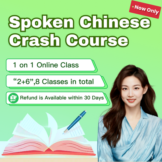 1-on-1 Spoken Chinese Online Crash Course for Beginners