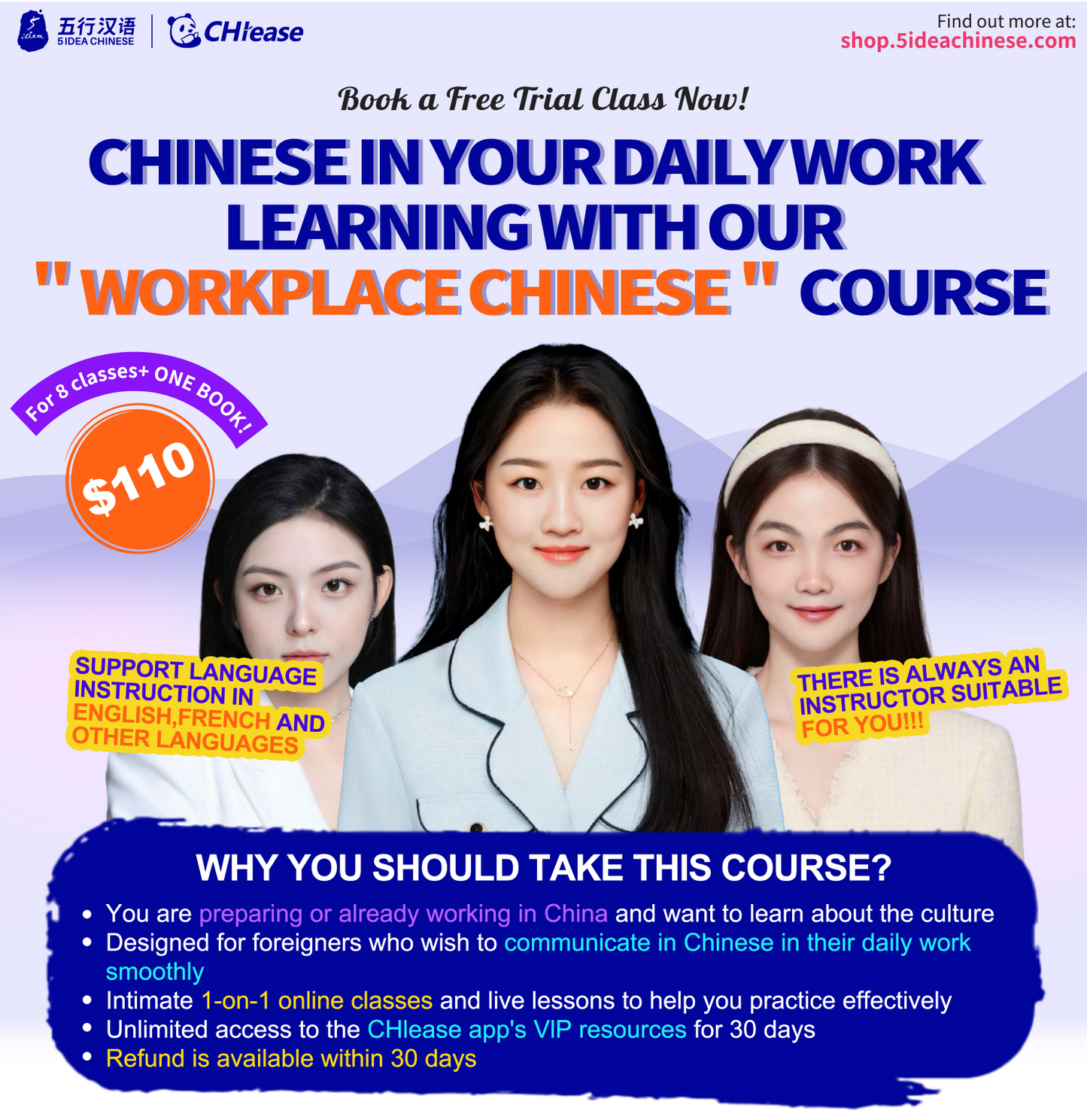 CHINESE IN YOUR DAILY WORK LEARNING WITH OUR“WORKPLACE CHINESE” COURSE For 8 classes+ ONE BOOK